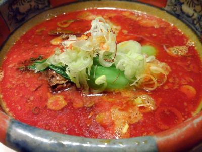 Shisen Ramen Nishinakajima