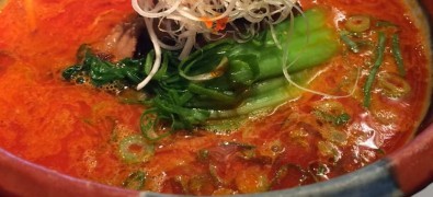 Shisen Ramen Kyōbashi