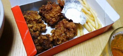 rāmenshokudouajiouken