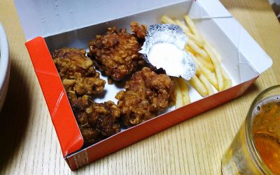 rāmenshokudouajiouken