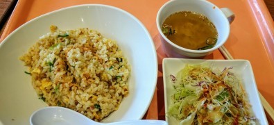 Dotonbori Kamukura Aeon Mall Dainichi