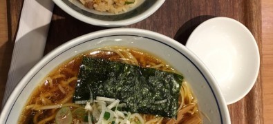 Mendokoro Naokyuu Shimbashi