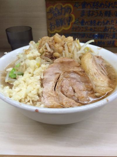 Rekishio Kizame Honten