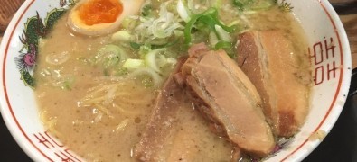 Shiawase Ramen Hakubadouji