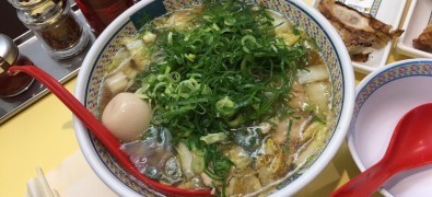 Kamukura Lucca Osaka 