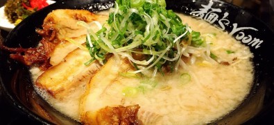 Kamitora Osaka Station Bldg