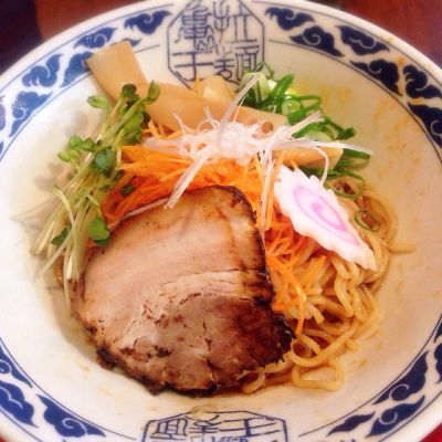 rāmenkioujuusouekimaeten