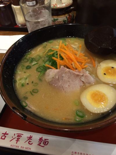 Kotan Ramen Kappa Yokocho 