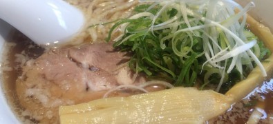 Ramen Igei