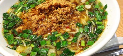 Menya Marushō Chikatetsu Shinōsaka