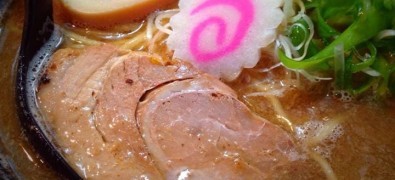 Mitsuboshiseimenjo nishinakajimaten