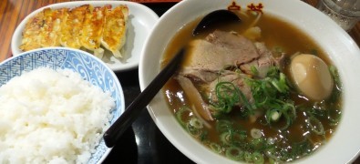 Kōran Shin'ōsaka Medio