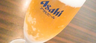 Hachigen Kadoma Honten