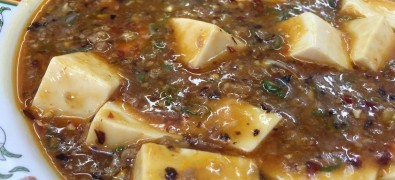 GYOZA OHSHO Daitomorofuku