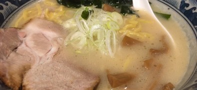 Hokkaido Ramen Kimura Shodai
