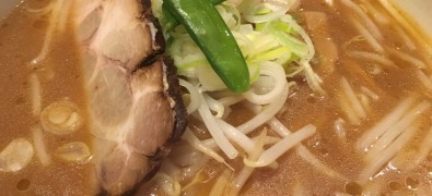 Akasaka Ittebbari Tama Plaza