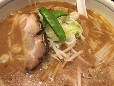 Akasaka Ittebbari Tama Plaza