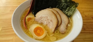 ラーメン大桜十日市場本店