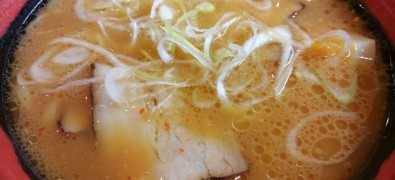 Mutenkurazushi Tama Plaza Ekimae