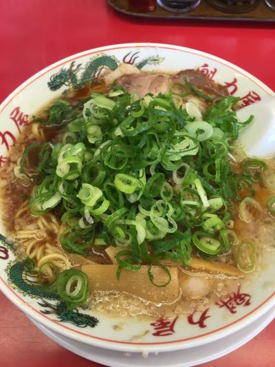 Kyōto kitashirakawa rāmen kairikiya kirigaoka