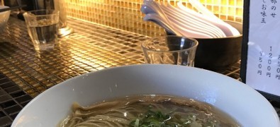 Machida Shiruba Sio Ramen Shinka Nakayama