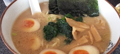 Yokohama　Yahiradai Honten