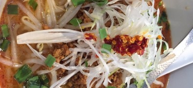 Yokohamaya Sumiregaoka