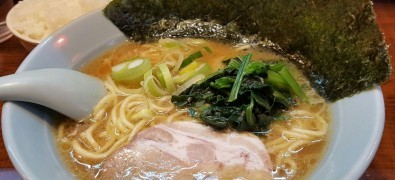 らーめんみうら家