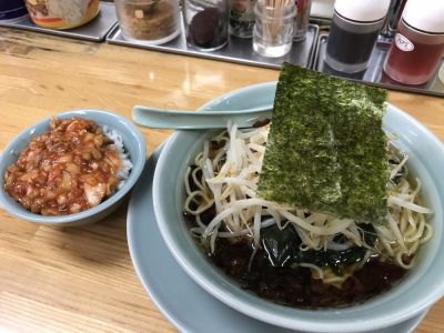 Ramen Shop Satsumakko Special 21