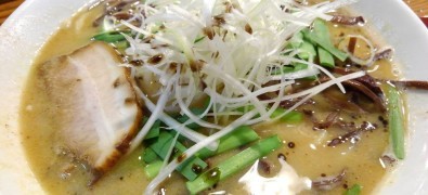 Marukin Rāmen Yokohama Kouhoku