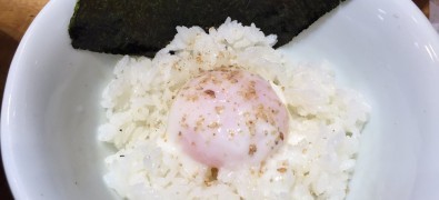 Ippudo MINATOMIRAI TOKYU SQUARE