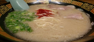 Ichiran Yokohama Sakuragichō 