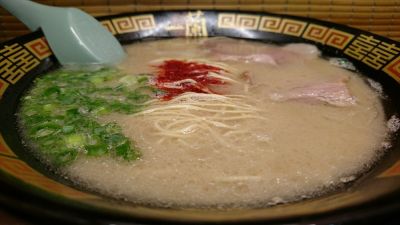 Ichiran Yokohama Sakuragichō 