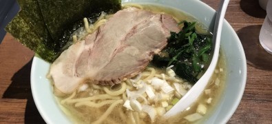 Men'ya Chiaki Shin'yokohama