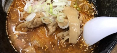 Hokkaido Ramen Rairaiken Honten