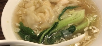 Yokohama Ippin Kofukutomicho