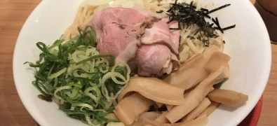 Shinpuku Saikan Isesakimachi