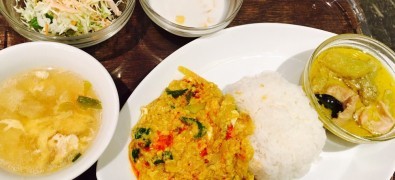 Tinun Yokohama Landmark Plaza