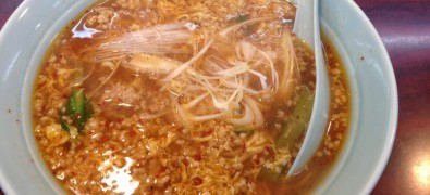  Chūka Kamiōoka Tan Tan