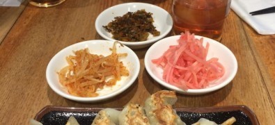 Ippudō Yokohama Nishiguchi