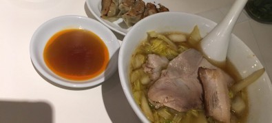 Kamakura Yumcha Lou Yokohama Joinus