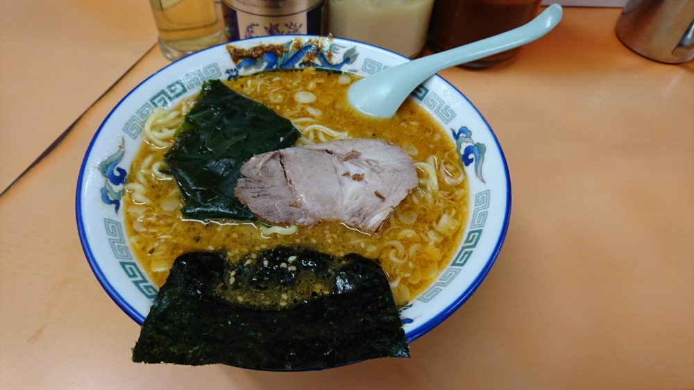 Jigoku Rāmen Tanakaya