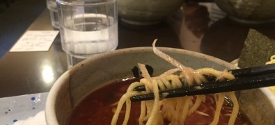 Mendokoro Tabushi Yokohama