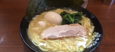 Yokohama Iekei Rāmen Machida Shōten Yokohama