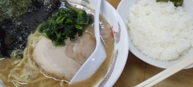 Takasagoya Hinodecho