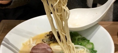 Ippudo Cubic Plaza Shinyokohama 