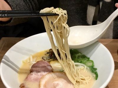 Ippudo Cubic Plaza Shinyokohama 