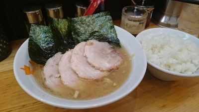 O-Sakura Higashi-Kanagawa Ekimae