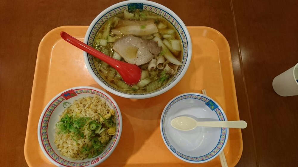 Kamukura Mark Is Minato Mirai shop