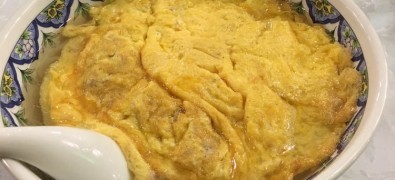 Chūgoku Rāmen Yōshūshōnin Shin Yokohama